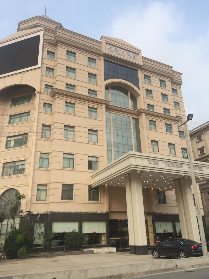 Wuxi Xinwang Hotel Esterno foto